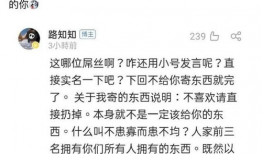 吃瓜爆料配音视频下载,下载攻略一网打尽